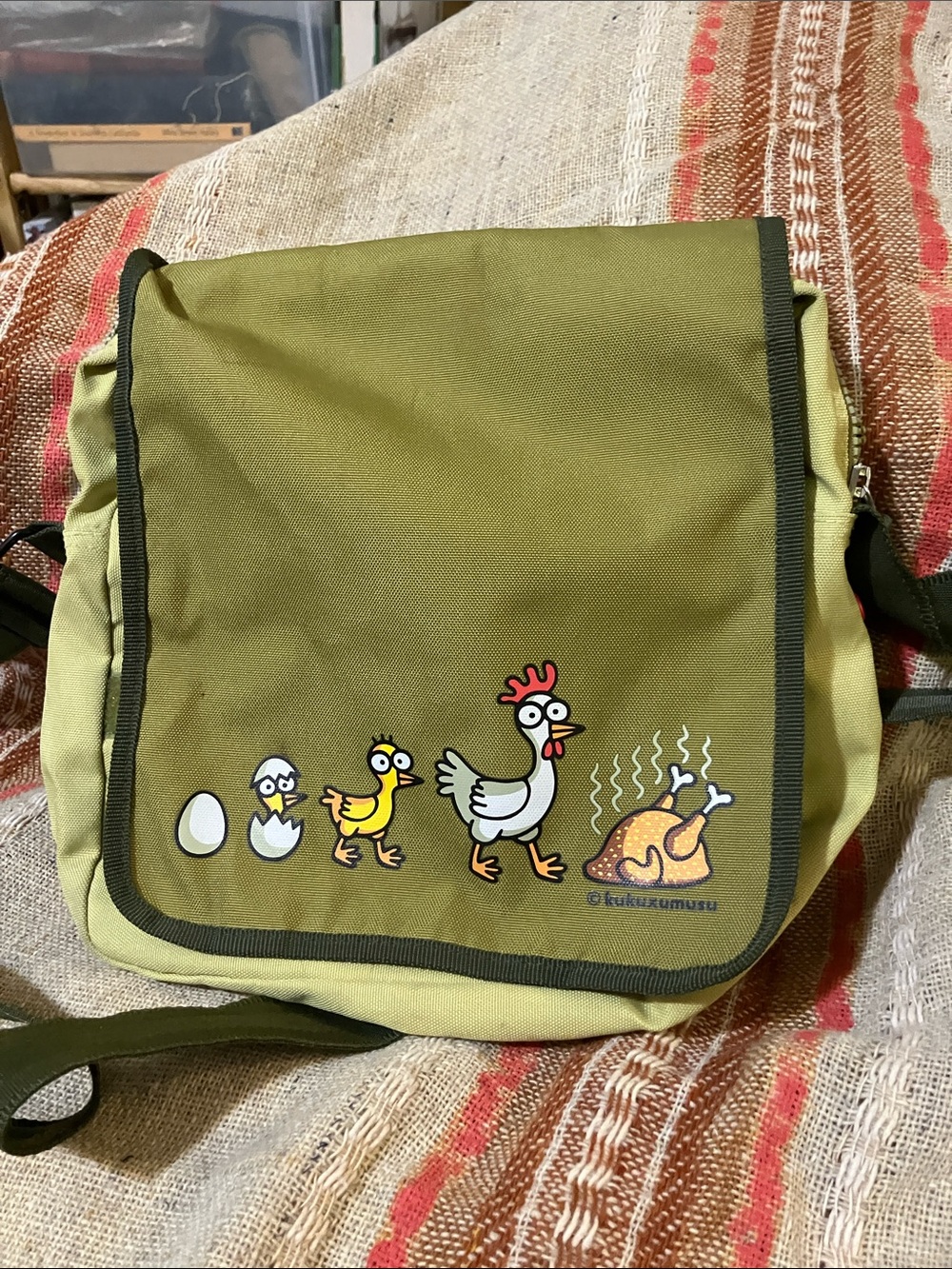Kukuxumu messenger bag with chickens - Picture 1 of 8